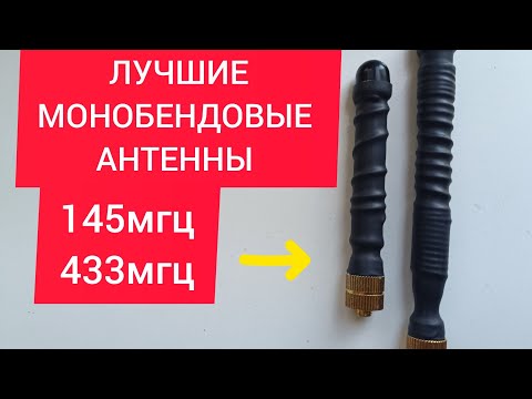 Видео: Подписчик прислал мне супер антенны! Тестирую в городе.