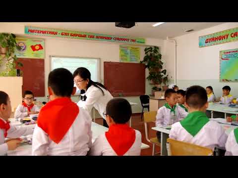 Видео: L11 Жунусова Жахан Жакшыбековна