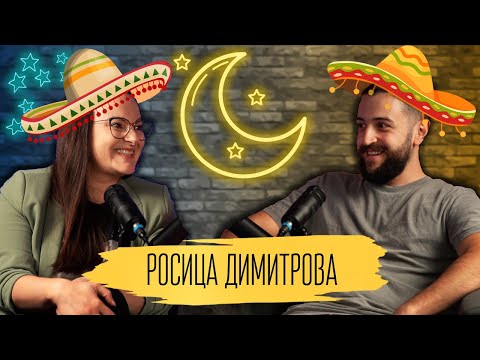 Видео: Заради СЛЪНЧЕВОТО ЗАТЪМНЕНИЕ ☀️ отидох до Мексико - Росица Димитрова / Trips with Rossie