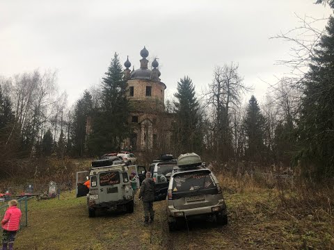 Видео: Мистическая Полная Чухлома 2023