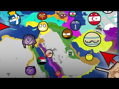 Видео: Я СОЗДАЛ ВЕЛИЧАЙШИЕ ИМПЕРИИ БЛИЖНЕГО ВОСТОКА (Doodle Empires)
