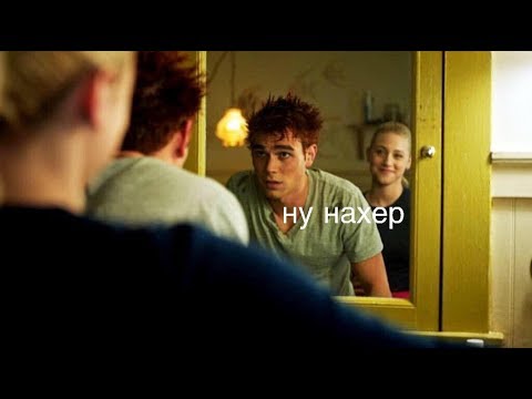 Видео: РИВЕРДЕЙЛ СМЕШНЫЕ МОМЕНТЫ 8.0 (rus crack 8) ПЕРЕЗАЛИВ