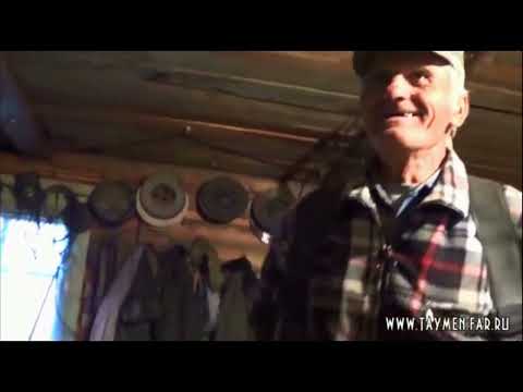 Видео: Поняга. Устройство и использование. К 85-ти летию дяди Толи. 10 лет назад...