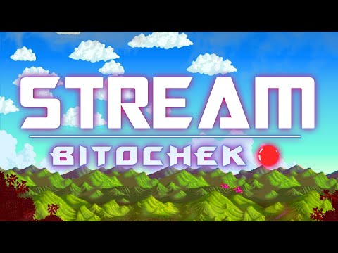 Видео: ⚡Bitochek: ИГРО - РУЛЕТКА (заказ игры на прохождение)