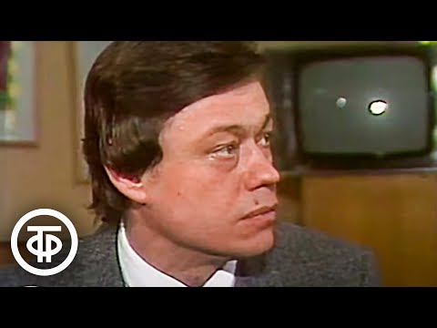 Видео: В субботу вечером. Пишем мемуары (1987)