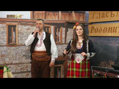 Видео: ХАМИД ИМАМСКИ И ИВАЛИНА ХАДЖИЕВА - Ти речи момле ле