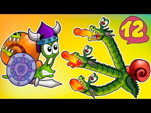 Видео: Супер УЛИТКА БОБ №12. Фэнтези история. Часть 5. Игра Snail Bob 2 на канале Хвостик ТВ