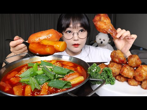 Видео: Острые токпокки и сладкие крылышки буйвола | Mukbang ASMR