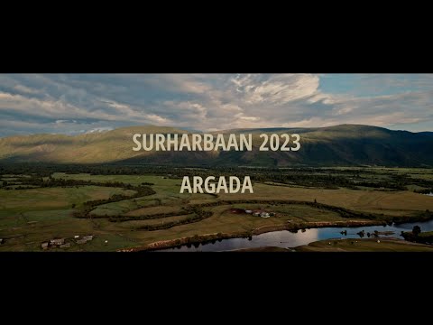 Видео: Сурхарбаан 2023, Село Аргада, Республика Бурятия ,Курумканский район