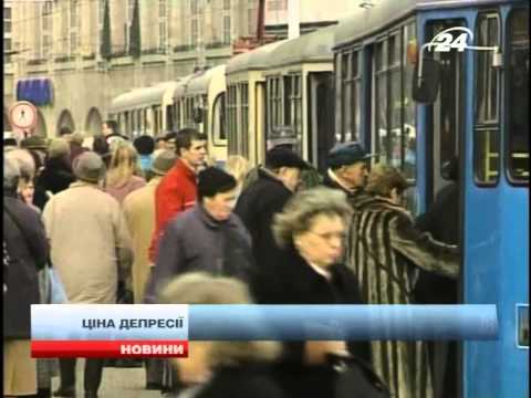 Видео: Депресія - одне з найбільш витратних захворювань, - ВО...