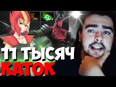 Видео: СТРЕЙ ПОПАЛСЯ С ЗАДРОТОМ 11.000 ИГР | КАТКА НА ДК | СТРИМ ДОТА 7.21 ИМБА | Лучшее со Stray228 Стреем