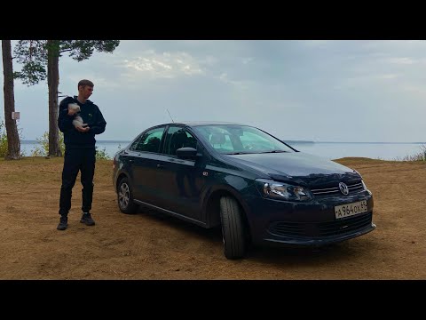 Видео: Капсула времени-polo sedan с пробегом в 100 тысяч