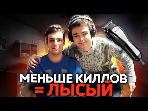 Видео: СПОР РОСТИКА и ВЛАДА НА ЛЫСИНУ! РОСТИК СНОВА ЛЫСЫЙ?