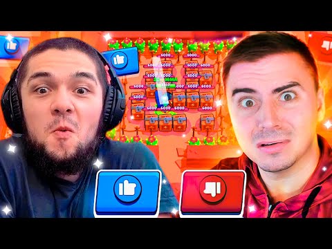 Видео: АХАХА😂 ОЦЕНИВАЕМ ТУПЫЕ КАРТЫ С MMA🤣 #9