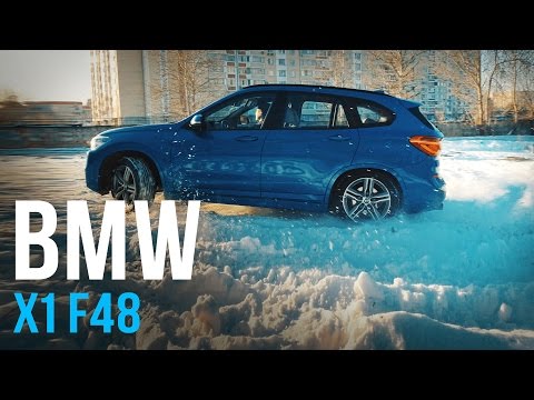 Видео: Передний привод и BMW? Вся правда о X1 F48!