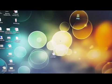 Видео: Өзүңдүн компьютериң менен экинчи компьютерди башкаруу.