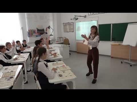 Видео: Урок по геометрии, Бойченко Ю. В., 2021