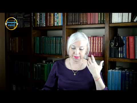 Видео: Очередной беспредел приставов.| 379 Блондинка вправе