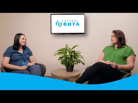 Видео: ВИТА Подкаст: Хормонален баланс в периода на перименопауза и менопауза