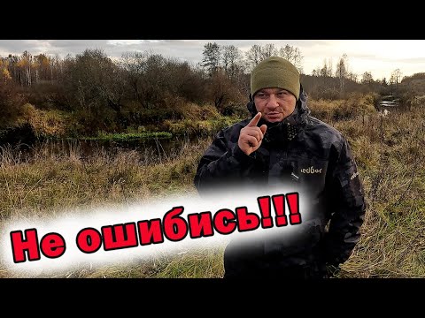 Видео: САМЫЙ ВАЖНЫЙ СЛОЙ ВАШЕЙ ЭКИПИРОВКИ!!! ПОЛНЫЙ РАЗБОР ПОЛЁТОВ ПО КОСТЮМУ Redbor Spectre Summer!!!