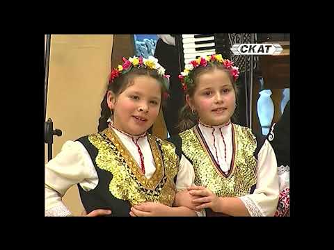 Видео: ДЮФА  "Граовче" гр. Перник - ''Що са дренци''