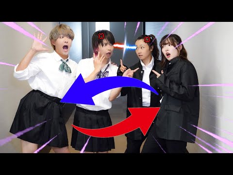 Видео: Если подменили мужчину и женщину, которые не близки друг другу