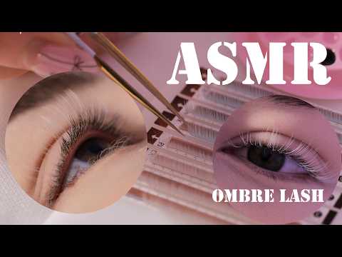 Видео: Ресницы, которые я бы порекомендовала Люми из K-POP Demon Hunters｜Ombre Lash Sleep ASMR