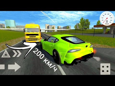 Видео: Стало плохо на скоростной трассе в simple car crash !