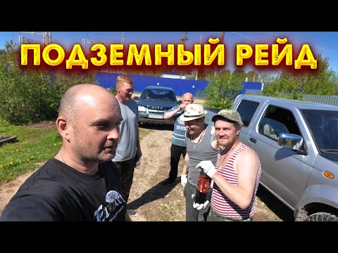Видео: БИТВА С ГЛУБИНОЙ: Как мы победили скважину и вытащили насос 🚰