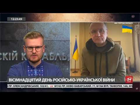 Видео: Поляки перелякалися, – Садовий вважає, що авіаудар може стати поштовхом для рішучих кроків