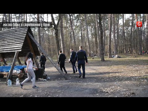 Видео: Великодня масова бійка у Києві закінчилась стріляниною (12.04.2015)