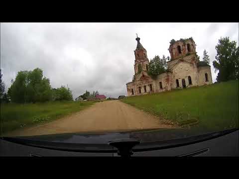 Видео: Молоково - Сандово. Альтернативная дорога. Часть 1