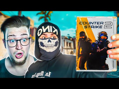 Видео: РЕАКЦИЯ НА KING DM 🤔100 Быстрых Фактов о КС 2! ВЫ ЭТОГО ТОЧНО НЕ ЗНАЛИ! Я В ШОКЕ!