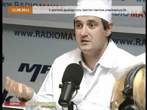 Видео: Болячки: Фенилкетонурия 11.08.2011