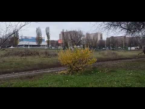 Видео: У ХАРКОВІ ЗНОВУ ВИБУХИ 😭 🚀 🛩️ 😭 14 листопада 2025 року 