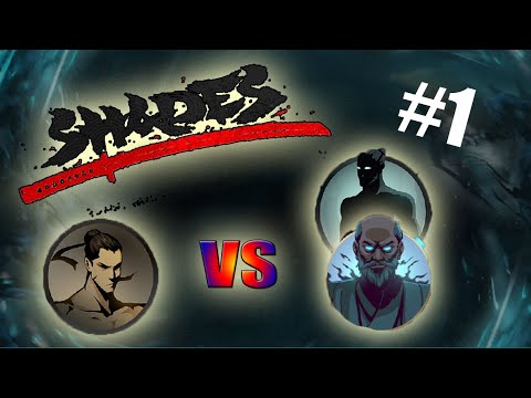 Видео: ДОГЛОЖДАННЫЙ ОФИЦИАЛЬНЫЙ РЕЛИЗ сиквела игры Shadow Fight 2 - SHADES | Прохождение-обзор #1
