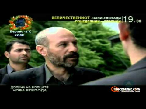 Видео: Долина на волците-Заседа 6 сезона 74.Епизода 3/3