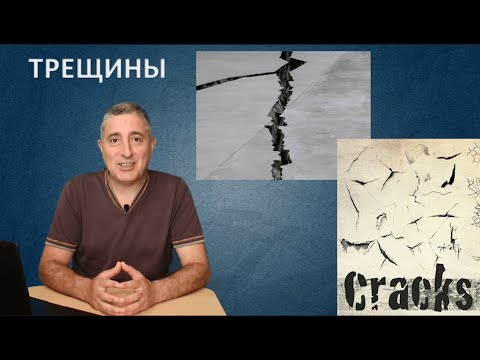 Видео: Лечить или удалять зуб (руководство для ВРАЧЕЙ!)