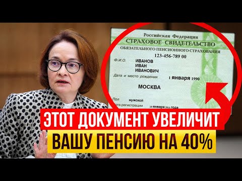 Видео: ⚠️СРОЧНО СМОТРИТЕ ЭТО ВИДЕО⚠️