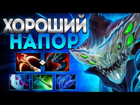 Видео: НАПОР ХОРОШИЙ! МОРФЛИНГ ИМБА? 7.39🔥MORPHLING DOTA 2