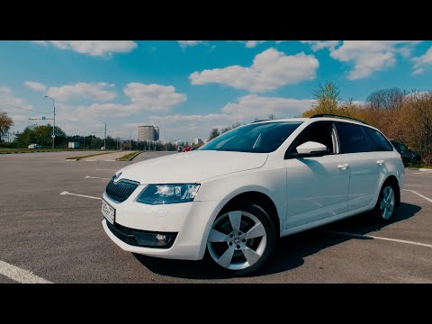 Видео: Тест драйв Skoda Octavia A7 4x4 УНИВЕРСАЛ