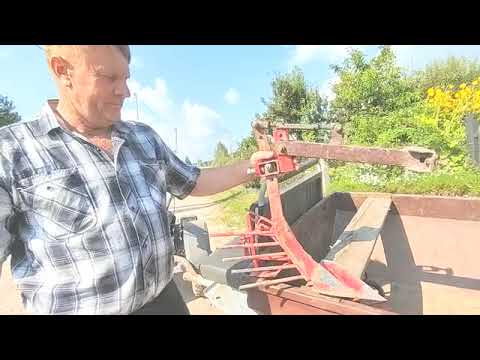 Видео: Плуг-картофелевыкапыватель. Конструкция - 2025.09
