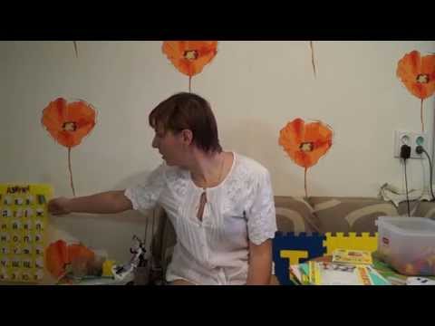 Видео: Неправильные азбуки/ особенности восприятия ребенка в 2 года