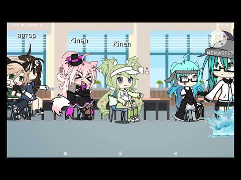 Видео: Окак