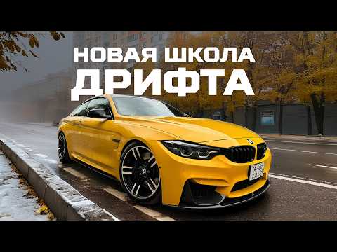 Видео: KLIM SAZONOV: ПУТЬ ПАЦАНА ОТ ЖИГУЛЕЙ ДО НОВОЙ ШКОЛЫ ДРИФТА