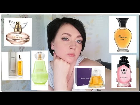 Видео: Тестирую Разные Ароматы /💖Бюджет, Люкс, Раритет /Первые Впечатления/2 часть