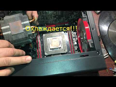 Видео: Охлаждение народного LGA2011  кулером  от легендарного LGA775