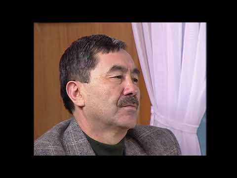 Видео: "Үзеңгі жолдас" - Мәкен Әлиасқарұлы (2005 ж.)