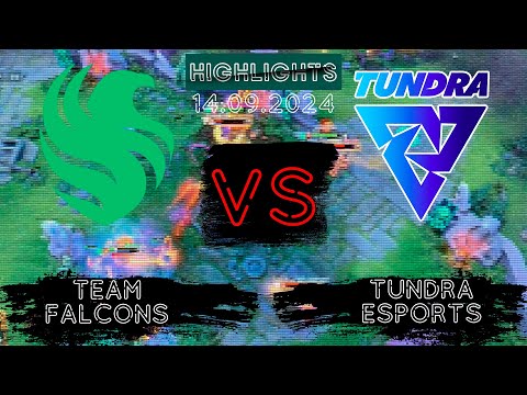 Видео: 🟥ПОРАЗИТЕЛЬНО, ПОТРЯСАЮЩЕ, 3.14ЗДЕЦ | Team Falcons vs Tundra Esports TI 2024 | 14.09.2024