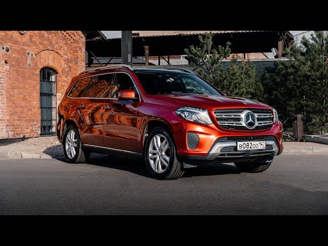 Видео: В продаже🔥 Mercedes Benz GLS 2016г 350d 157тыс. СМОТРИ И ПОКУПАЙ